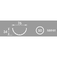 Купить водосток Hunter мини - Первый дом