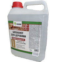 OXIDOM SaveWood-125 Биозащита для древесины 5л, концентрат 1:9 🏠 Первый Дом