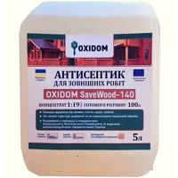 OXIDOM SaveWood-140 Биозащита для наружных работ 5 л, концентрат 1:9, бесцветная 🏠 Первый Дом