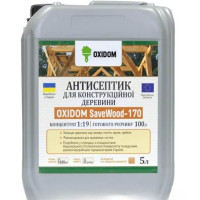 OXIDOM SaveWood-170 Антисептик для конструкционной древесины 5 л (триггер), бесцветный 🏠 Первый Дом