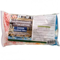 Oxidom SaveWood 130-Dry - Невымываемый антисептик (1 кг) 🏠 Первый Дом
