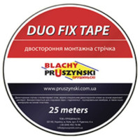 Двухсторонняя лента DUO Fix Tape 20мм x 25м 🏠 Первый Дом