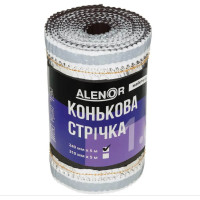 Коньковая лента Alenor Коричневая (RAL 8017) 240мм (5м) PRО 🏠 Первый Дом