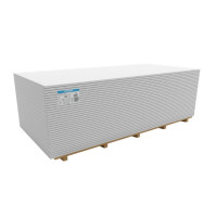 Гипсокартон обычный Norgips S GKB тип A13 NS 1200x2600x12,5 🏠 Первый Дом