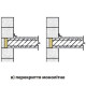 Плита перекрытия PORISTON 1 ПП 54x6x2.5-5H 5400x600x250 в магазине Первый Дом Харьков - фото7