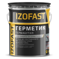 Гермабутил IZOFAST (10 кг) - Герметики в Украине