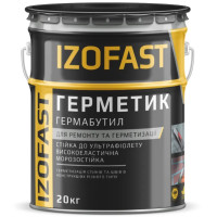 <h2>Мастика гермабутил IZOFAST® 20 кг: холодный каучуковый 