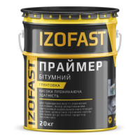 Праймер бітумний (грунтовка) IZOFAST 20 л. 🏠 «Перший Дім»