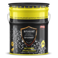 Праймер бітумно-каучуковий Bitugum 3 л. 🏠 «Перший Дім»
