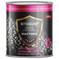 Мастика клеюча каучукова Bitugum (3 кг) 🏠 «Перший Дім»