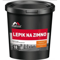 Мастика для руберойду Matizol 5 кг 🏠 «Перший Дім»