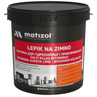 Мастика для гідроізоляції і приклеювання Matizol 18 кг. 🏠 «Перший Дім»