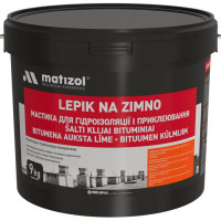 Мастика для гідроізоляції і приклеювання Matizol 9 кг. 🏠 «Перший Дім»