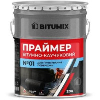 Праймер бітумний каучуковий №01 Bitumix 10л 🏠 «Перший Дім»