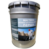 Мастика бітумна для фундаментів «ПЕРША» 10 кг Полтава 🏠 Перший Дім