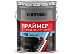 Праймер битумный каучуковый №01 BITUMIX (20л) Винница