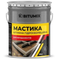 Мастика для фундаментов гидроизоляционная BITUMIX (20кг) 🏠 Первый Дом