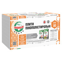 Плити пінополістирольні ANSERGLOB EPS-80 1000х1000х100 мм Івано-Франківськ 🏠 Перший Дім
