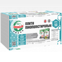 Плити пінополістирольні ANSERGLOB EPS-50 1000x500x100мм 🏠 «Перший Дім»