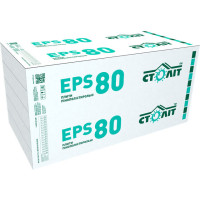 Пінопласт Століт EPS 80 500x1000x50мм (50727) 🏠 «Перший Дім»