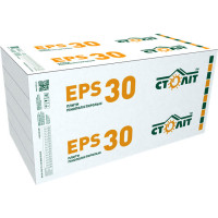 Пінопласт Століт EPS 30 1000x1000x50мм 🏠 «Перший Дім»