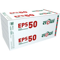 Пінопласт Століт EPS 50 500x1000x30мм 🏠 «Перший Дім»