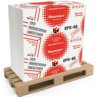 Пінопласт EPS 60 ПРЕМІУМ 1000x1000x100мм Плити зі спіненого полістиролу (0,5 куб) 🏠 «Перший Дім»