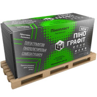 ПЕНОГРАФИТ L EPS 150 1200x600x20мм Плиты из вспененного полистерола с графитовым наполнителем (0,288 куб) 🏠 Первый Дом