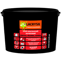 Клей Lacrysil для Плитки, Мозаики, Камня 1,5 кг 🏠 Первый Дом