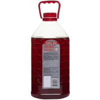 Оліфа Оксоль TG PRIME ПЕТ 3,4 кг 🏠 «Перший Дім»