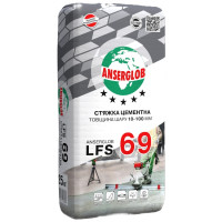 ANSERGLOB LFS 69 Цементная стяжка 25кг Харьков 🏠 Первый Дом