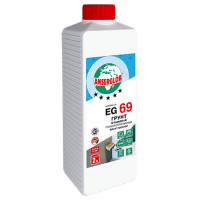 Грунт біоцидний глибокопроникаючий ANSERGLOB EG 69 BIOSTOP 5л Івано-Франківськ 🏠 Перший Дім