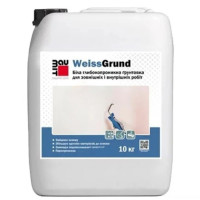 Baumit WeissGrund Грунтовка глибокопроникна 10 кг 🏠 «Перший Дім»