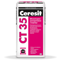 Ceresit CT 35/25 2,5мм біла штукатурка декоративна Короїд 25кг Івано-Франківськ 🏠 Перший Дім