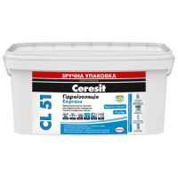 Ceresit Express CL 51-14 Гідроізоляційна мастика 🏠 «Перший Дім»