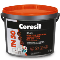 Ceresit IN 50 Basic База A Інтер'єрна акрилова матова фарба для стін та стелі 10л 🏠 «Перший Дім»