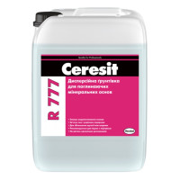 Ceresit R 777-10 Дисперсионная грунтовка 🏠 Первый Дом