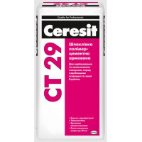 Ceresit CT 29 Шпаклівка мінеральна стартова 🏠 «Перший Дім»