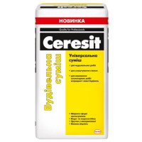 Ceresit Будівельна суміш 25кг 🏠 «Перший Дім»
