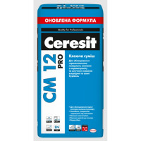 Ceresit CM 12 Pro Клеящая смесь для керамогранита 🏠 Первый Дом