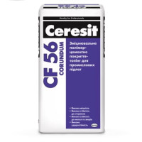 Ceresit CF 56 CORUNDUM (Натуральный) Укрепляющее полимерцементное покрытие-топпинг для промышленных полов Николаев 🏠 Первый Дом