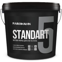 Farbmann Standart 5, база А 4,5л 🏠 «Перший Дім»