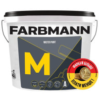 FARBMANN М Master Paint, база А 14 л (Матовая краска для простых и практичных решений) Хмельницкий 🏠 Первый Дом