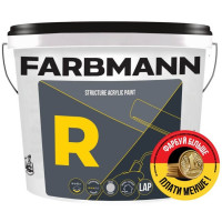 FARBMANN R Structure Acrylic Paint, база LAP 14 л (Структурная водно-дисперсионная краска для наружных и внутренних работ) Хмельницкий 🏠 Первый Дом