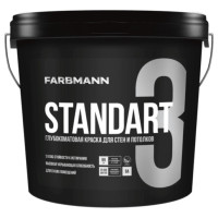 Farbmann Standart 3, база С 9л RAL 9005 Івано-Франківськ 🏠 Перший Дім