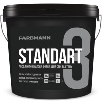 Farbmann Standart 3, база А 9л. Універсальна інтер’єрна фарба 🏠 «Перший Дім»