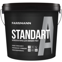 Farbmann Standart A, база LА 9л. Фарба фасадна 🏠 «Перший Дім»