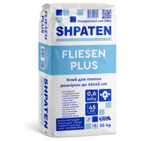 SHPATEN FLIESEN 25кг Клей для плитки бренд ФЕРОЗІТ Iвано-Франківськ