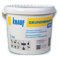 KNAUF Grundiermittel Грунтовка глибокопроникаюча концентрат Грундірміттель 10кг Запоріжжя 🏠 Перший Дім