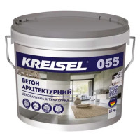 KREISEL 055 Архитектурный бетон 15 кг - Доставка по Украине